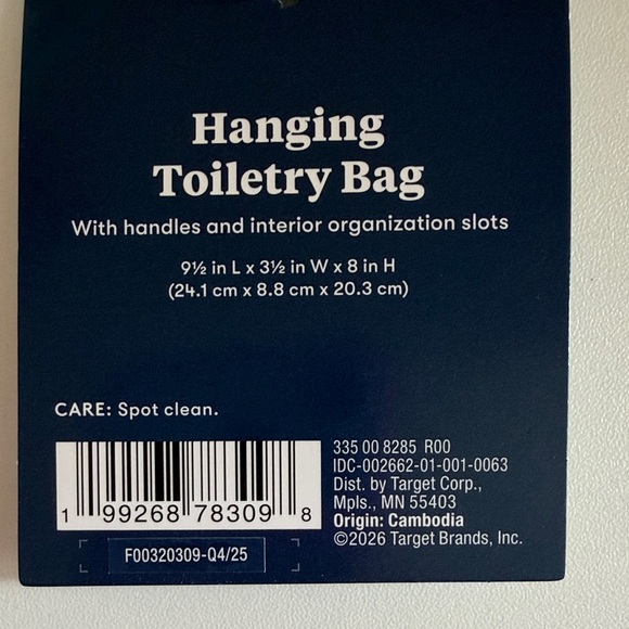 Roller Rabbit Heart Pattern Cosmetic Bag - Multicolor - Picture 4 of 4